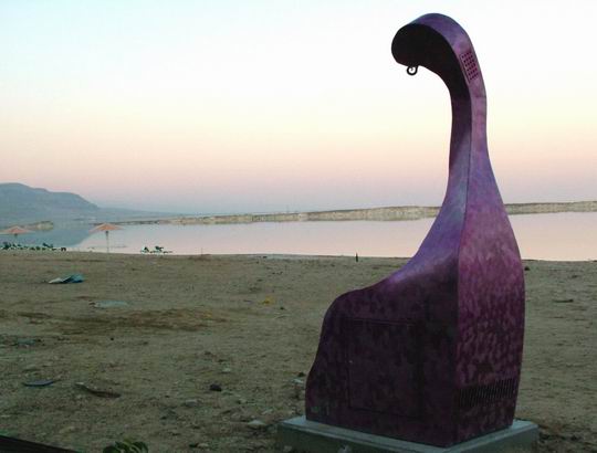 Sculptures At The Dead Sea