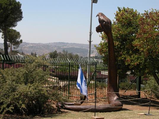 The Snake Sculpture At The Knesse