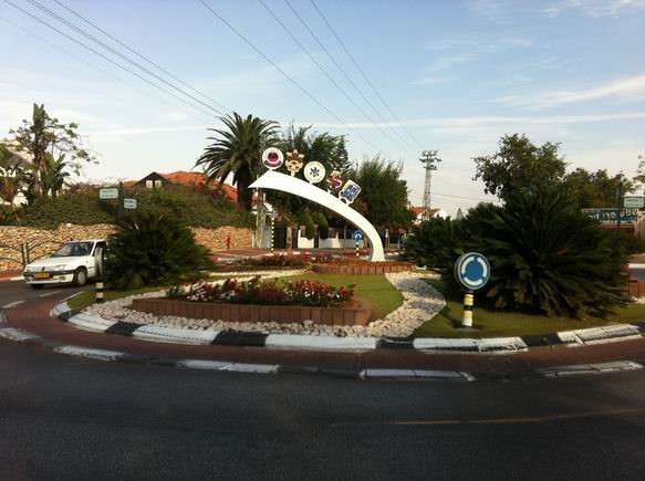 The youth movement statue in Nes Ziona